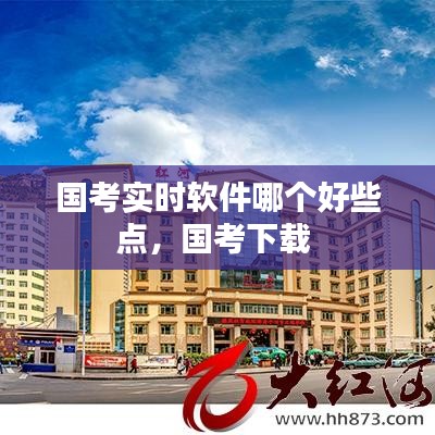技術(shù)支持 第153頁(yè)