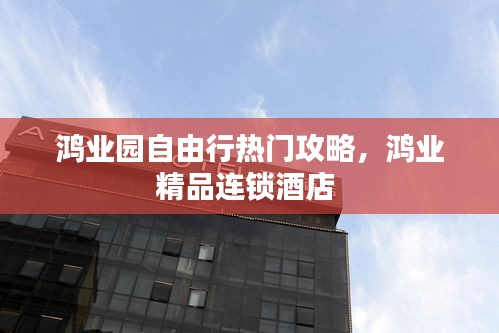 聯(lián)系我們 第140頁