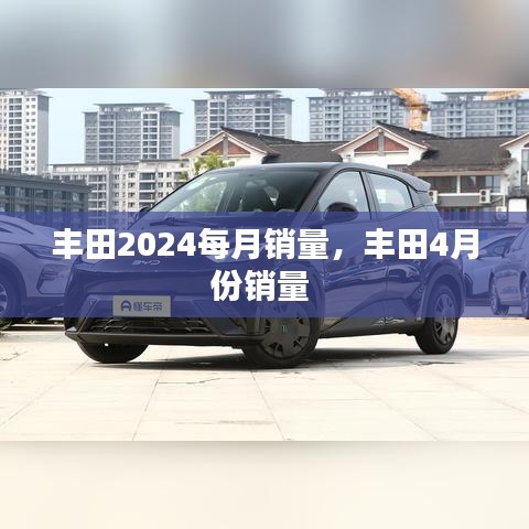工程案例 第132頁(yè)