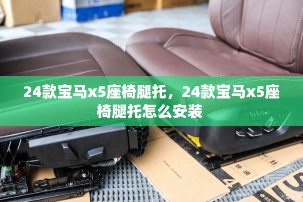 聯(lián)系我們 第132頁(yè)