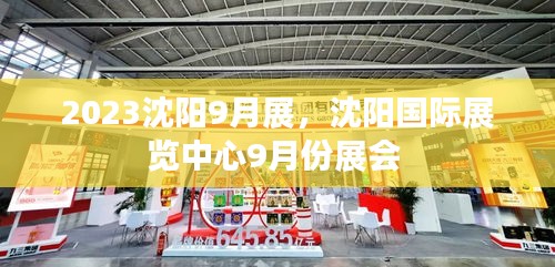 技術(shù)支持 第132頁