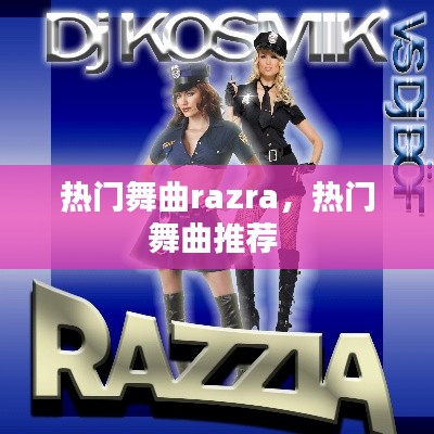 工程案例 第125頁