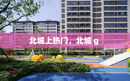 聯(lián)系我們 第124頁