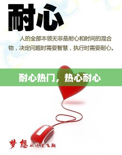 聯(lián)系我們 第121頁(yè)
