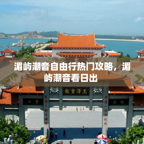 關(guān)于我們 第113頁(yè)