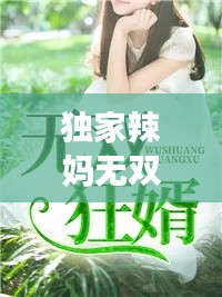 聯(lián)系我們 第115頁