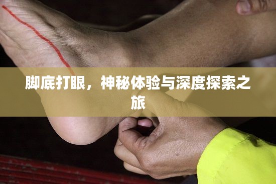 聯(lián)系我們 第109頁