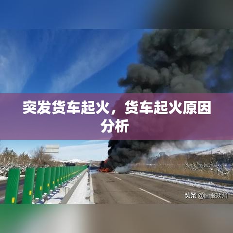 聯(lián)系我們 第107頁