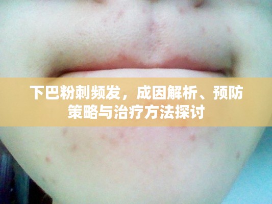 工程案例 第106頁