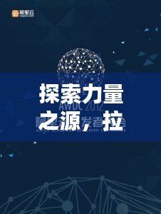 技術支持 第105頁