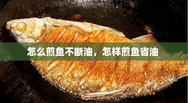 技術(shù)支持 第104頁