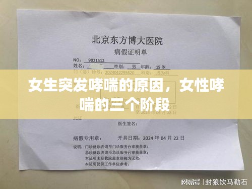 關于我們 第98頁