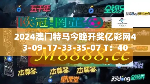 服務(wù)項目 第98頁