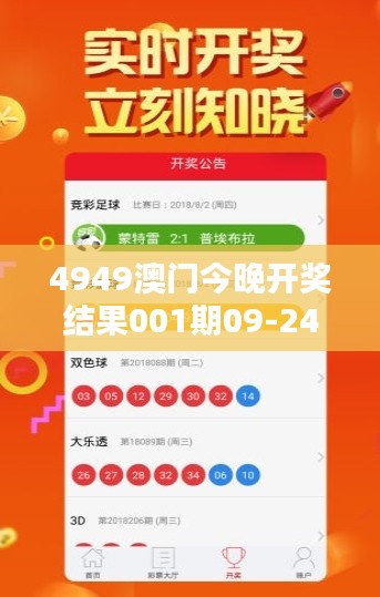 聯(lián)系我們 第87頁