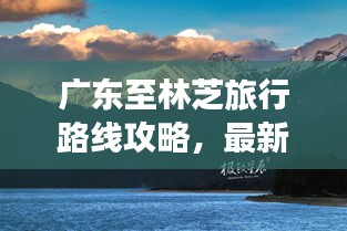 關(guān)于我們 第60頁(yè)