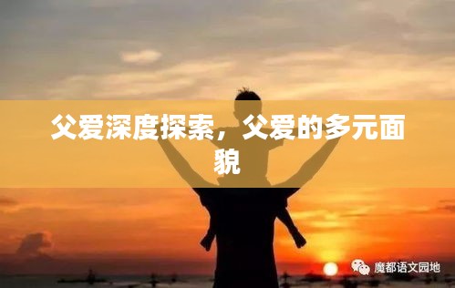 2025年2月 第164頁