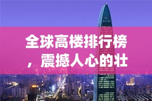 2025年5月1日