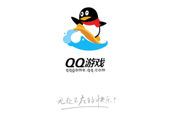 qq游戲官方免費(fèi)下載,重要性解析方法_LE版_v10.721