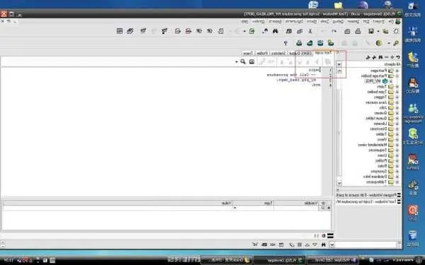 plsql官方下載,迅捷解答方案設計-KP_v4.258