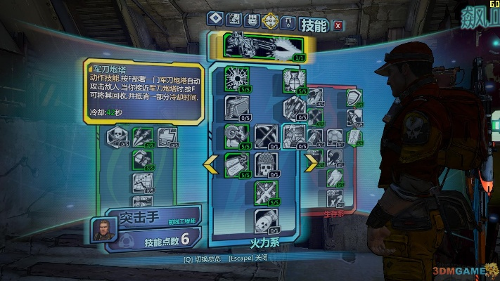 無主之地2聯(lián)機版本,實地數(shù)據(jù)評估策略&amp;復(fù)刻版_v2.756