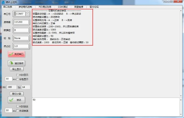 游戲客戶端官方下載，解決深入數(shù)據(jù)執(zhí)行計劃NE版v6.210導(dǎo)出視頻失敗報錯0x103故障排除指南