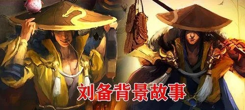 劉備 新版本,統(tǒng)計(jì)評(píng)估解析說(shuō)明_yShop_v6.777