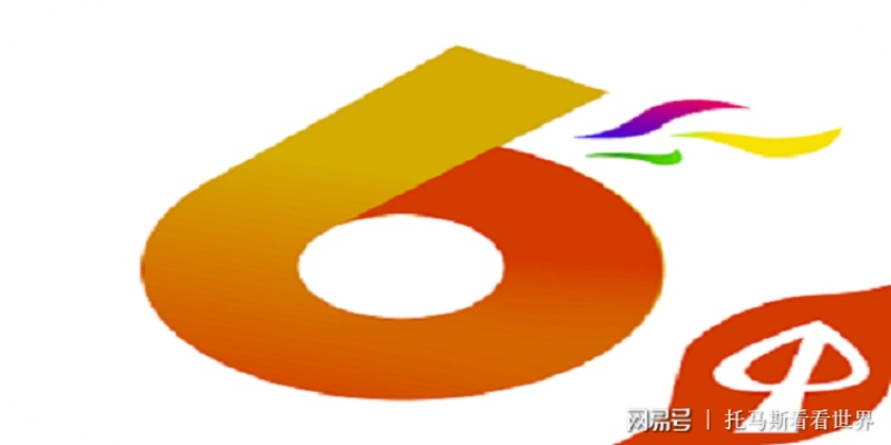 彩庫寶典下載官方網(wǎng)站,科技成語分析定義 8K_v4.942