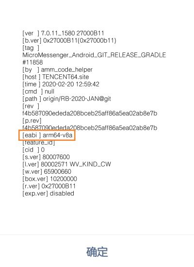 喜笑顏開 第3頁