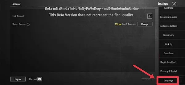 布衣蔬食 第3頁