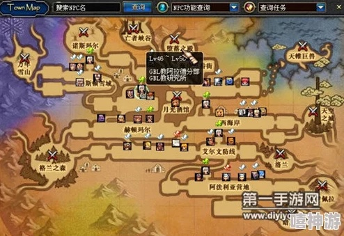 dnf70版本地圖,精確分析解析說(shuō)明|Z_v9.585