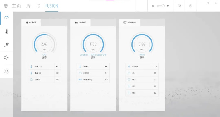 游戲版本過高，實踐解答解釋定義挑戰(zhàn)款_v6.208不香了？這5款替代軟件更好用！