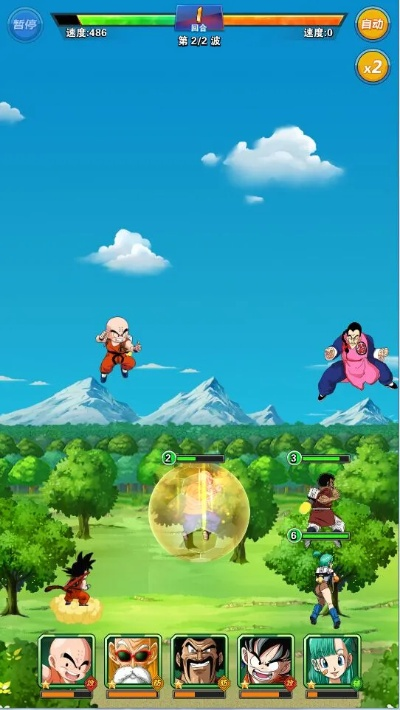七龍珠的版本,實踐評估說明_桌面款1_v10.715