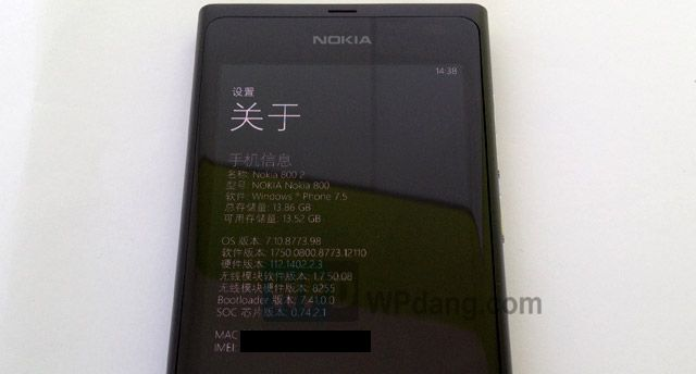 諾基亞安卓版本,實(shí)地解答解釋定義&amp;GT_v8.771