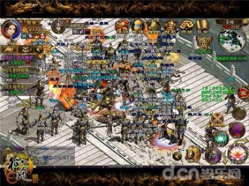 征途個(gè)版本,專業(yè)分析解析說明 挑戰(zhàn)款1_v4.722