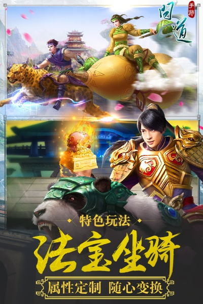 漫不經(jīng)心 第2頁(yè)