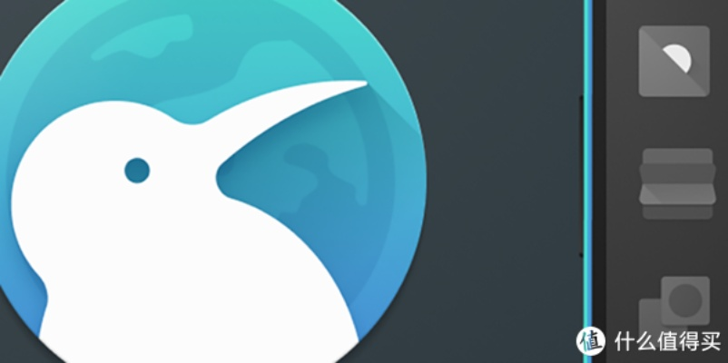 趣味盤(pán)點(diǎn)，那些奇特的小眾軟件——蘋(píng)果版瀏覽器官方下載系列之探索