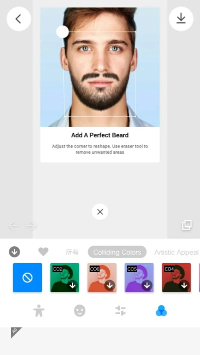 manly軟件官方下載,實踐評估說明|3K1_v5.891