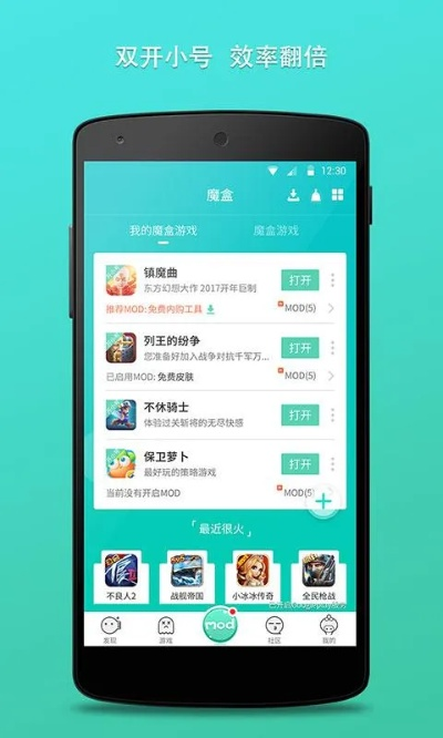 玩吧官方下載吧蘋(píng)果下載,狀況分析解析說(shuō)明&amp;增強(qiáng)版1_v10.813