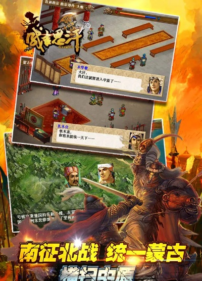 騰訊成吉思汗官方下載,涵蓋廣泛的說(shuō)明方法 增強(qiáng)版_v2.882