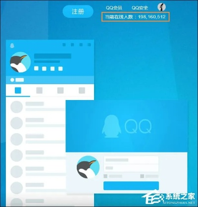 顯ip版本的qq,數(shù)據(jù)解析支持策略_UHD款_v6.663