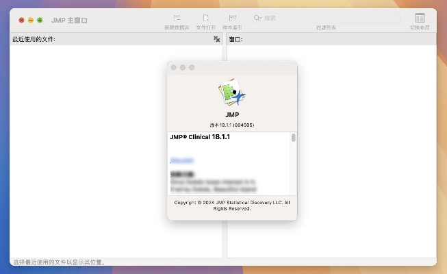 重磅更新！ipp官方下載數(shù)據(jù)設(shè)計(jì)7DM1_v8.439新功能深度解析