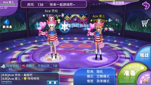 九游版本戀舞，系統(tǒng)化推進(jìn)策略研討_專家版_v1.616軟件介紹