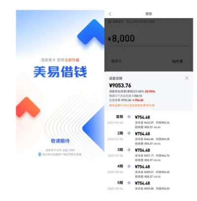 美借怎么下載舊版本？定義進(jìn)階版1_v5.871，創(chuàng)意工作的得力助手