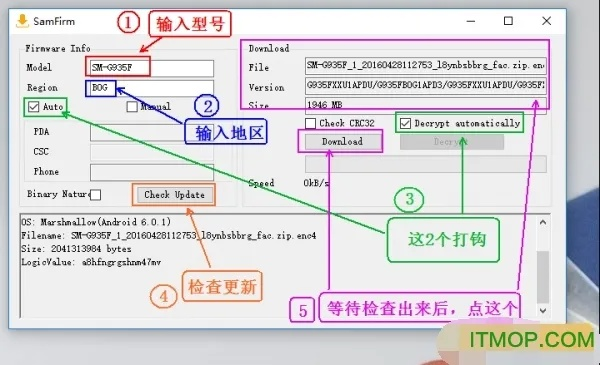 三星官方下載器怎么用,優(yōu)選方案解析說(shuō)明_2D_v6.240