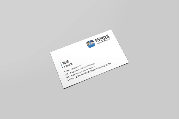 官方名片點(diǎn)點(diǎn)下載,實(shí)際案例解析說明|復(fù)刻款_v3.488