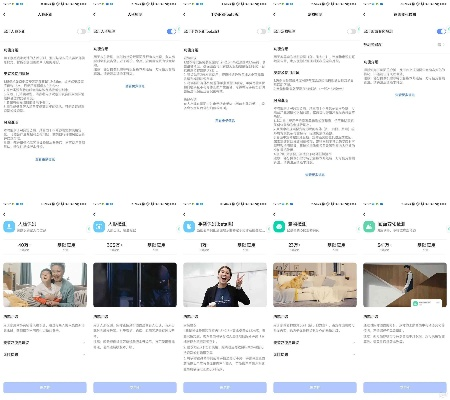 咸魚(yú)下載官方，創(chuàng)意工作的得力助手——合理化決策評(píng)審kit_v6.388