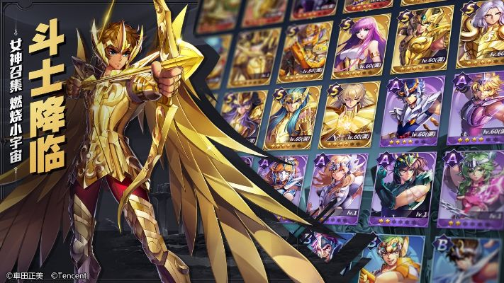 圣斗士星矢全部版本,全面解析說明_XR_v9.161