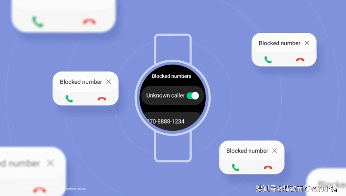 一加三t版本,實踐性方案設計_watchOS_v1.508