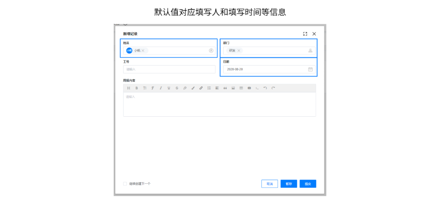 帆帆版本等待,實效性計劃設計 8DM_v7.446