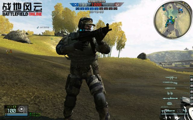 戰(zhàn)地風(fēng)云ol官方下載,實(shí)地評估說明-Ultra_v2.263